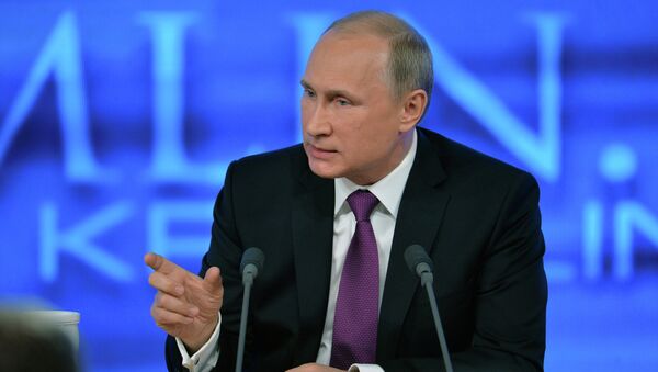 Владимир Путин. Архивное фото Владимир Путин. Архивное фото