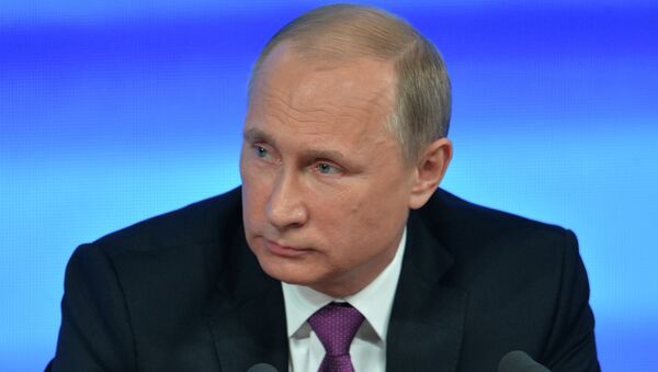 Президент России Владимир Путин. Архивное фото Президент России Владимир Путин. Архивное фото