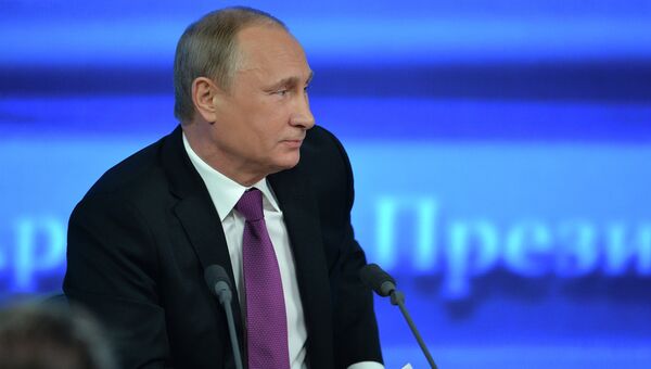 Десятая ежегодная большая пресс-конференция президента России Владимира Путина Десятая ежегодная большая пресс-конференция президента России Владимира Путина