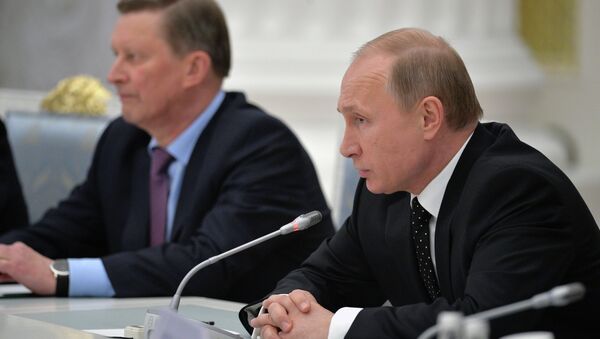 Владимир Путин провел встречу с представителями деловых кругов Владимир Путин провел встречу с представителями деловых кругов