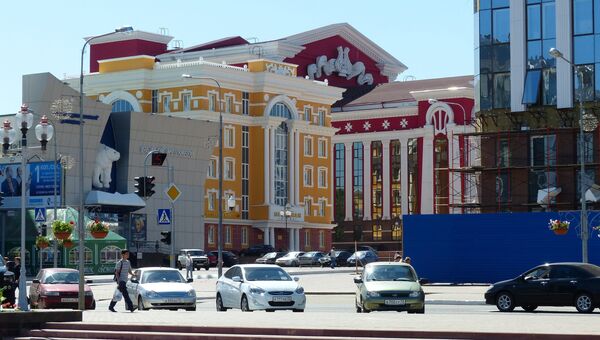 Города России. Саранск Города России. Саранск