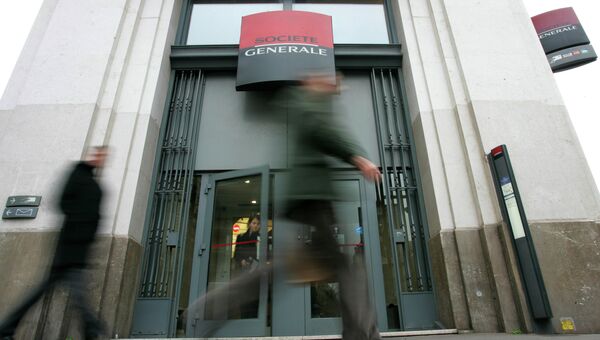 Отделение французского банка Societe Generale. Архивное фото Отделение французского банка Societe Generale. Архивное фото