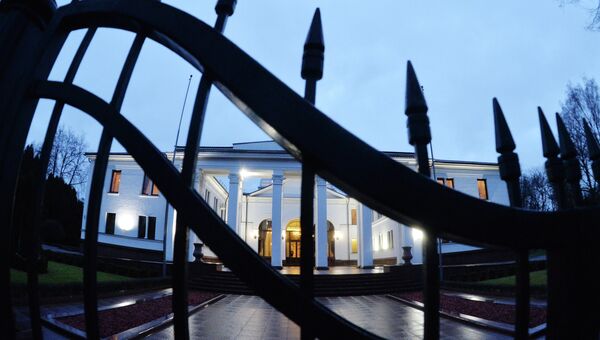 Встреча контактной группы по Украине в Минске Встреча контактной группы по Украине в Минске