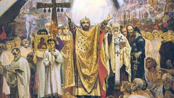 Святой равноапостольный князь Владимир крестит Русь Святой равноапостольный князь Владимир крестит Русь
