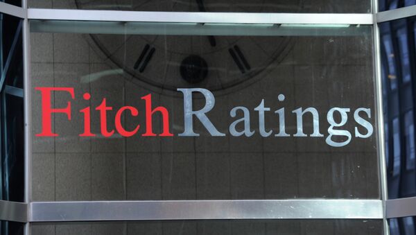 Центральный офис кредитного агентства Fitch. Архивное фото Центральный офис кредитного агентства Fitch. Архивное фото