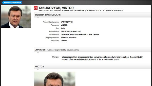 Информация о розыске бывшего президента Украины Виктора Януковича на сайте Интерпола Информация о розыске бывшего президента Украины Виктора Януковича на сайте Интерпола
