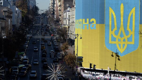 Вид на улицу Богдана Хмельницкого в Киеве, Украина. Архивное фото Вид на улицу Богдана Хмельницкого в Киеве, Украина. Архивное фото