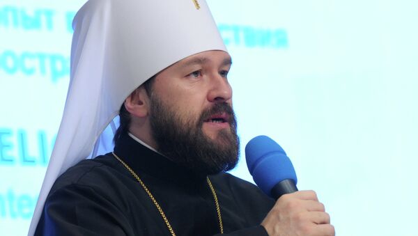 Первый форум Религия и мир Первый форум Религия и мир