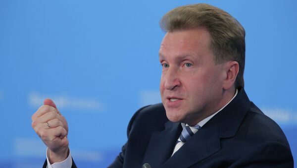 Первый заместитель председателя правительства РФ Игорь Шувалов. Архивное фото Первый заместитель председателя правительства РФ Игорь Шувалов. Архивное фото
