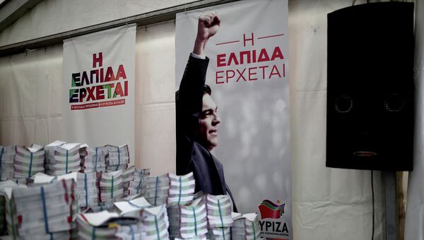 Агитация партии СИРИЗА перед парламентскими выборами в Греции Агитация партии СИРИЗА перед парламентскими выборами в Греции