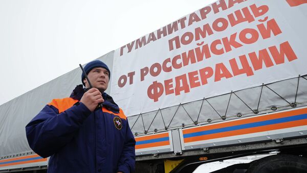 Гуманитарный конвой для Донбасса. Архивное фото Гуманитарный конвой для Донбасса. Архивное фото