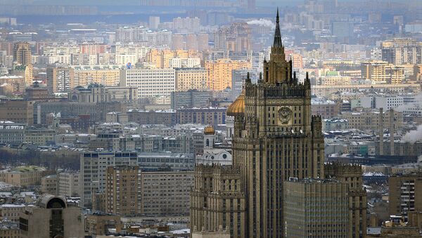 Вид на здание МИД РФ Вид на здание МИД РФ