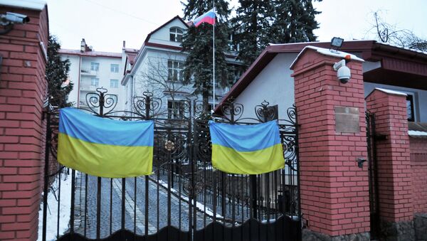 Здание генерального консульства Российской федерации во Львове. Архивное фото Здание генерального консульства Российской федерации во Львове. Архивное фото