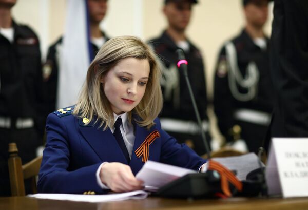 Прокурор Крыма Наталья Поклонская во время церемонии принятия присяги работниками прокуратуры Республики Крым в Симферополе Прокурор Крыма Наталья Поклонская во время церемонии принятия присяги работниками прокуратуры Республики Крым в Симферополе