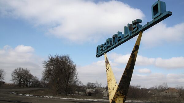 На въезде в город Дебальцево. Архивное фото На въезде в город Дебальцево. Архивное фото