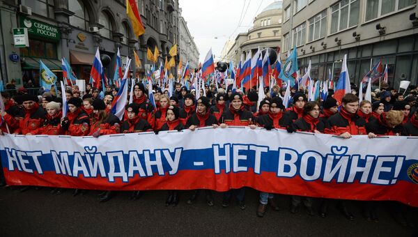 Шествие и митинг движения Антимайдан Шествие и митинг движения Антимайдан
