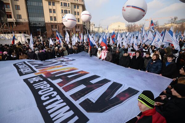 Шествие и митинг движения Антимайдан Шествие и митинг движения Антимайдан