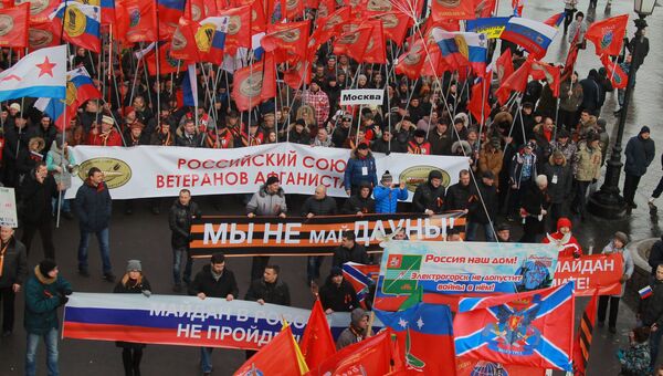 Шествие и митинг движения Антимайдан Шествие и митинг движения Антимайдан