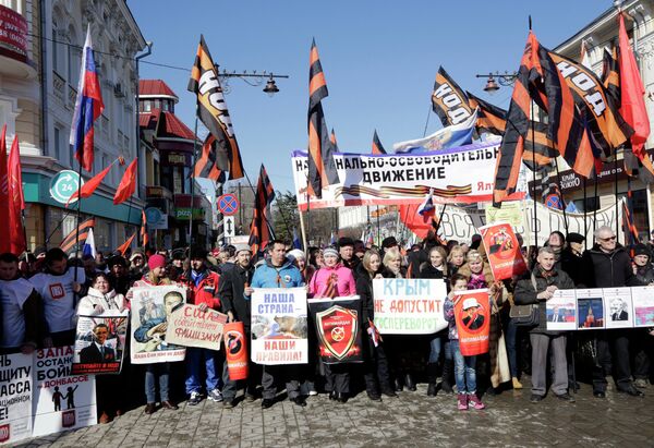 Митинг движения Антимайдан в Симферополе Митинг движения Антимайдан в Симферополе