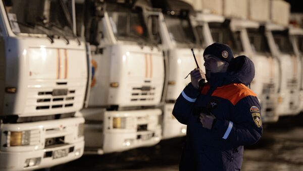 Отправка шестнадцатого гуманитарного конвоя для юго-востока Украины Отправка шестнадцатого гуманитарного конвоя для юго-востока Украины