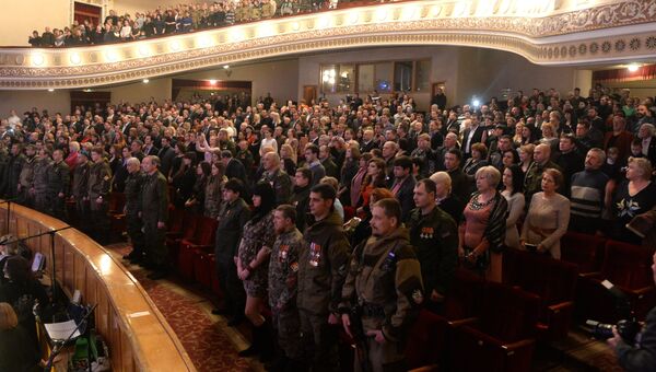 Театр оперы и балета в Донецке. Архивное фото Театр оперы и балета в Донецке. Архивное фото