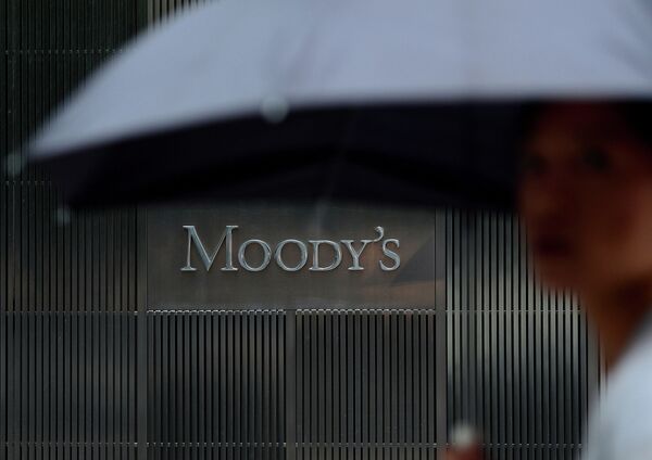 Рейтинговое агентство Moody's Рейтинговое агентство Moody's