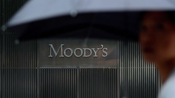 Рейтинговое агентство Moody's Рейтинговое агентство Moody's