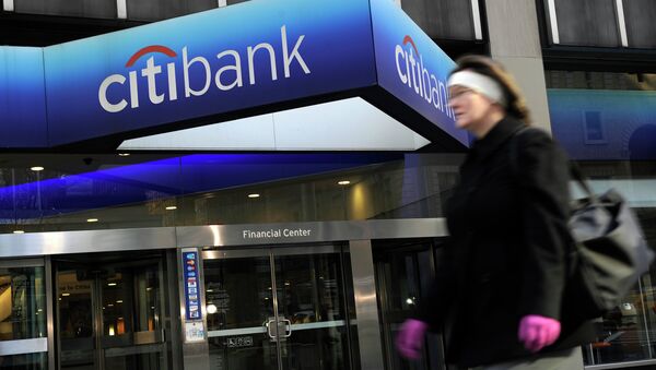 Штаб-квартира Citibank в Нью-Йорке, США. Архивное фото Штаб-квартира Citibank в Нью-Йорке, США. Архивное фото