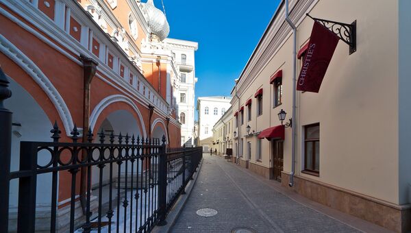 Аукционный дом Christie's. Архивное фото Аукционный дом Christie's. Архивное фото