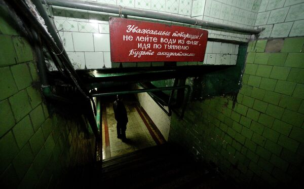 Шахта имени С.П. Ткачука в Харцызске на Донбассе Шахта имени С.П. Ткачука в Харцызске на Донбассе