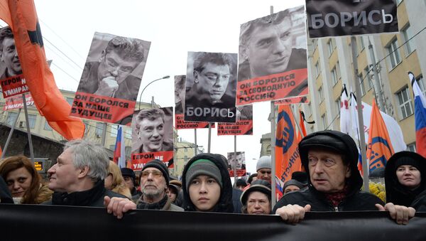 Траурный марш в память о политике Б.Немцове в Москве Траурный марш в память о политике Б.Немцове в Москве