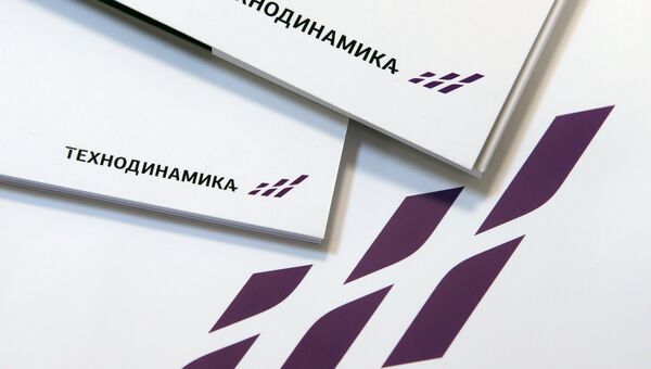 Презентация нового бренда Технодинамика холдинга Авиационное оборудование, архивное фото Презентация нового бренда Технодинамика холдинга Авиационное оборудование, архивное фото