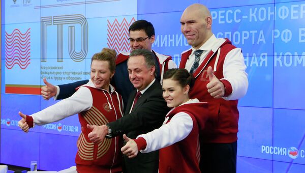 Мультимедийная пресс-конференция министра спорта РФ Виталия Мутко, посвященная комплексу ГТО Мультимедийная пресс-конференция министра спорта РФ Виталия Мутко, посвященная комплексу ГТО