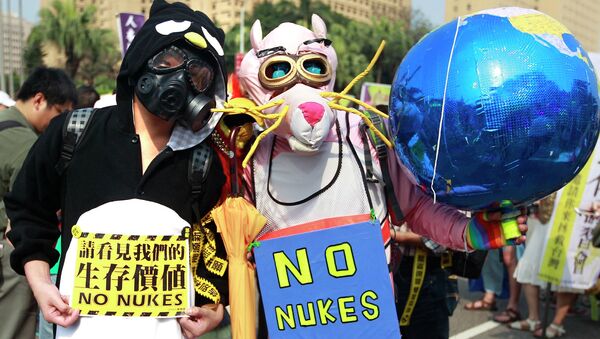Массовые протесты на Тайване против использования атомной энергии Массовые протесты на Тайване против использования атомной энергии
