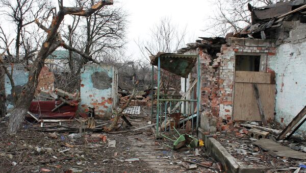 Ситуация в Донецке. Архивное фото Ситуация в Донецке. Архивное фото