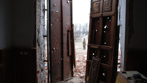 Ситуация в Донецке. Архивное фото Ситуация в Донецке. Архивное фото
