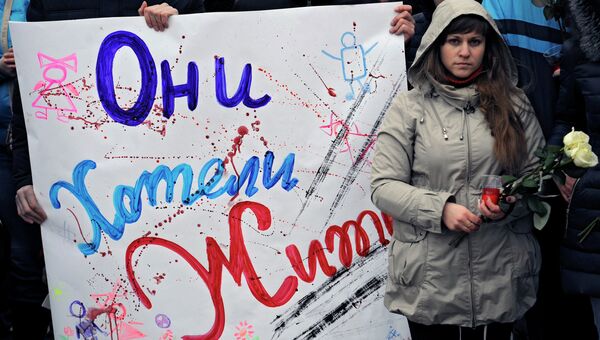 Митинг памяти погибших детей Донбасса. Архивное фото Митинг памяти погибших детей Донбасса. Архивное фото