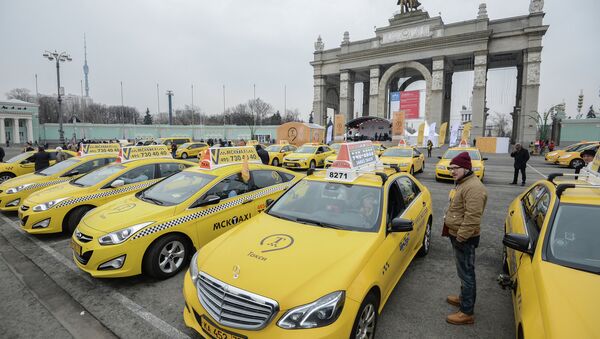 Благотворительная акция в рамках праздника День московского такси Благотворительная акция в рамках праздника День московского такси