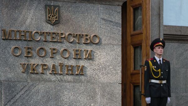 Министерство обороны Украины. Архивное фото Министерство обороны Украины. Архивное фото