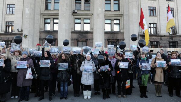 Дом профсоюзов одесса фото беременной