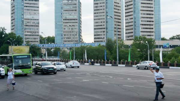Узбекистан Узбекистан