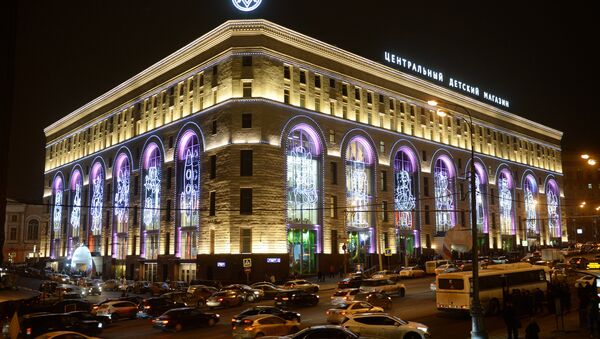 Открытие Центрального детского магазина на Лубянке, архивное фото Открытие Центрального детского магазина на Лубянке, архивное фото