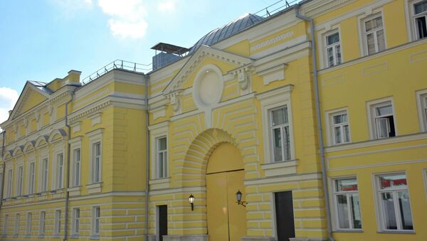Театр Геликон-опера Театр Геликон-опера