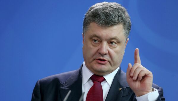Президент Украины Петр Порошенко. Архивное фото Президент Украины Петр Порошенко. Архивное фото