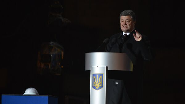 Президент Украины Петр Порошенко. Архивное фото Президент Украины Петр Порошенко. Архивное фото
