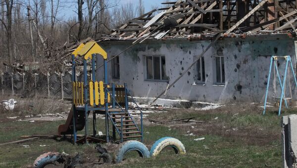 Поселок Спартак в Донецкой области. Архивное фото Поселок Спартак в Донецкой области. Архивное фото