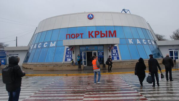 Керченский порт на паромной переправе Керчь - Кавказ. Архивное фото Керченский порт на паромной переправе Керчь - Кавказ. Архивное фото