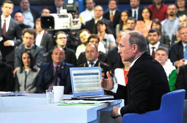 Прямая линия с президентом России Владимиром Путиным Прямая линия с президентом России Владимиром Путиным