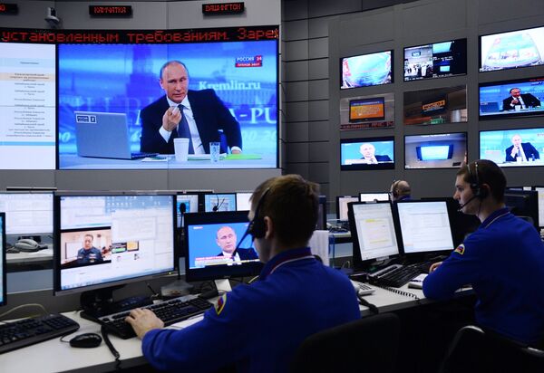 Трансляция Прямой линии с Владимиром Путиным Трансляция Прямой линии с Владимиром Путиным