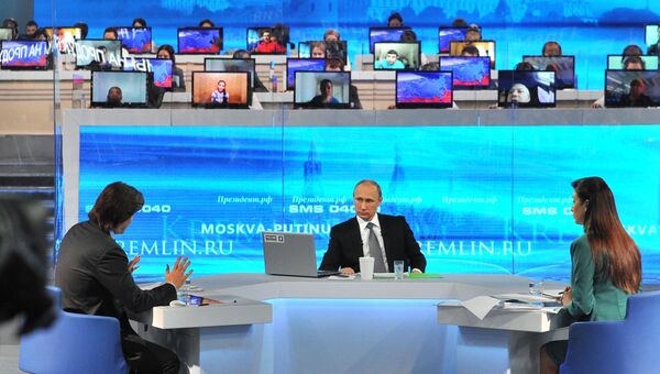 Прямая линия с президентом России Владимиром Путиным Прямая линия с президентом России Владимиром Путиным